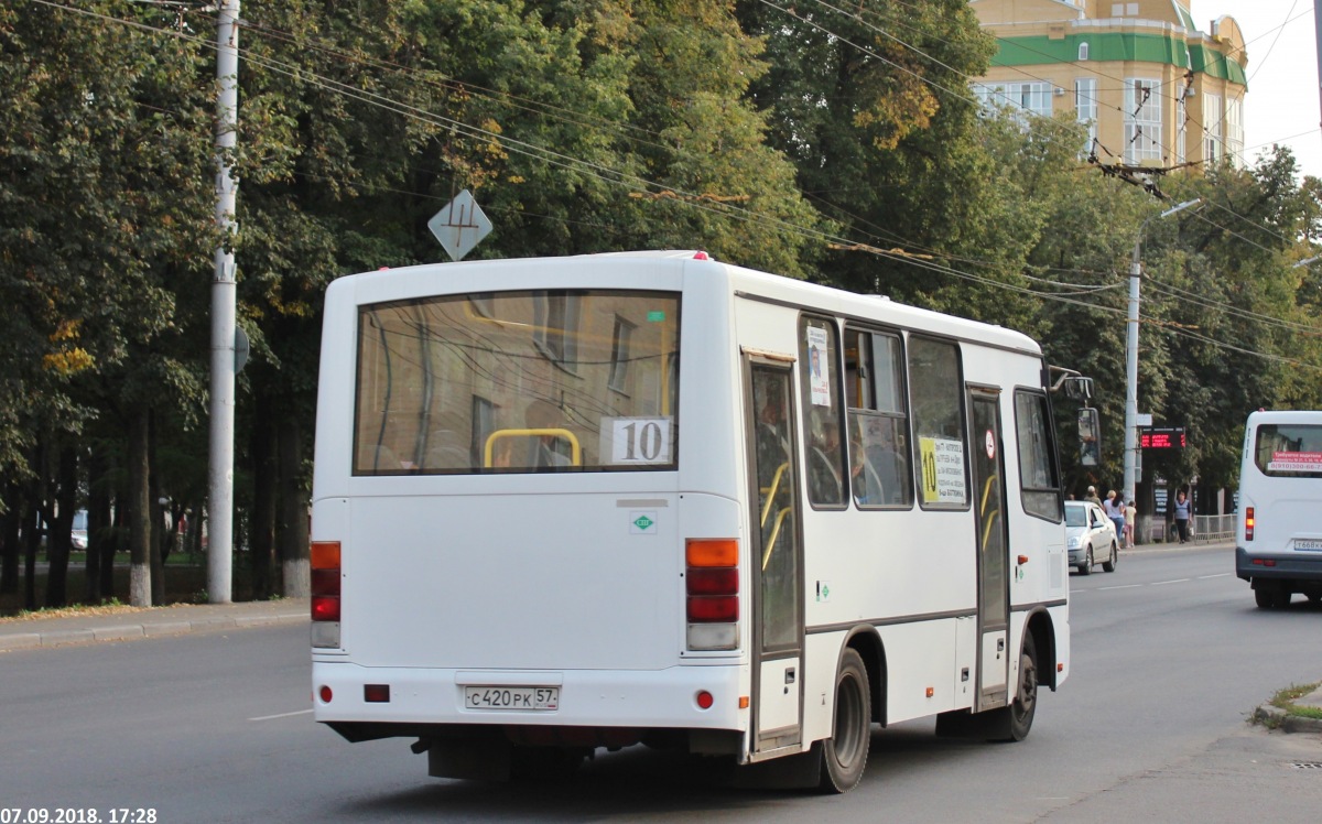 С 420 РК 57 С 420 РК 57