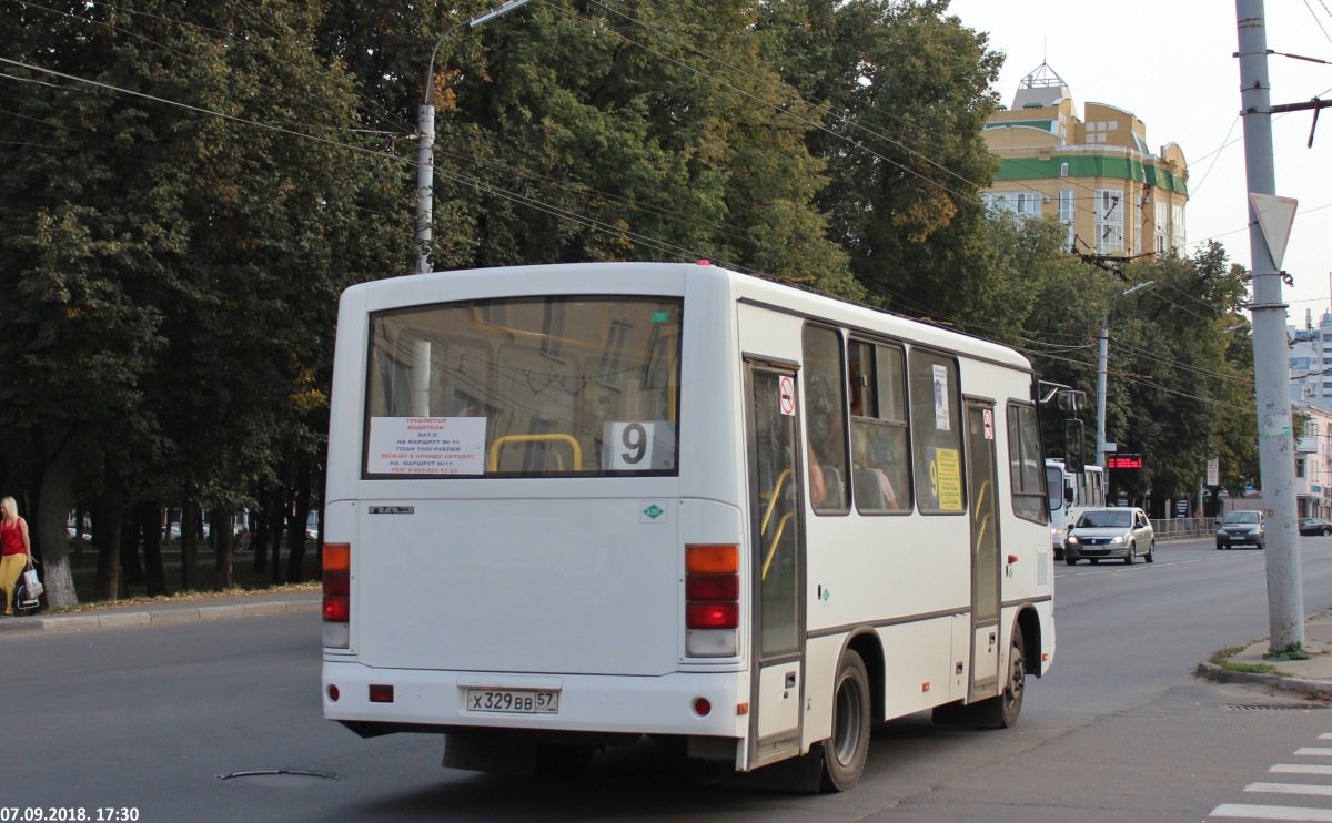 Х 329 ВВ 57
