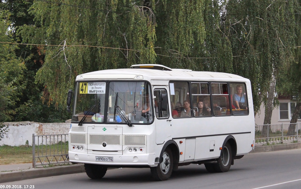 Р 890 ЕО 152