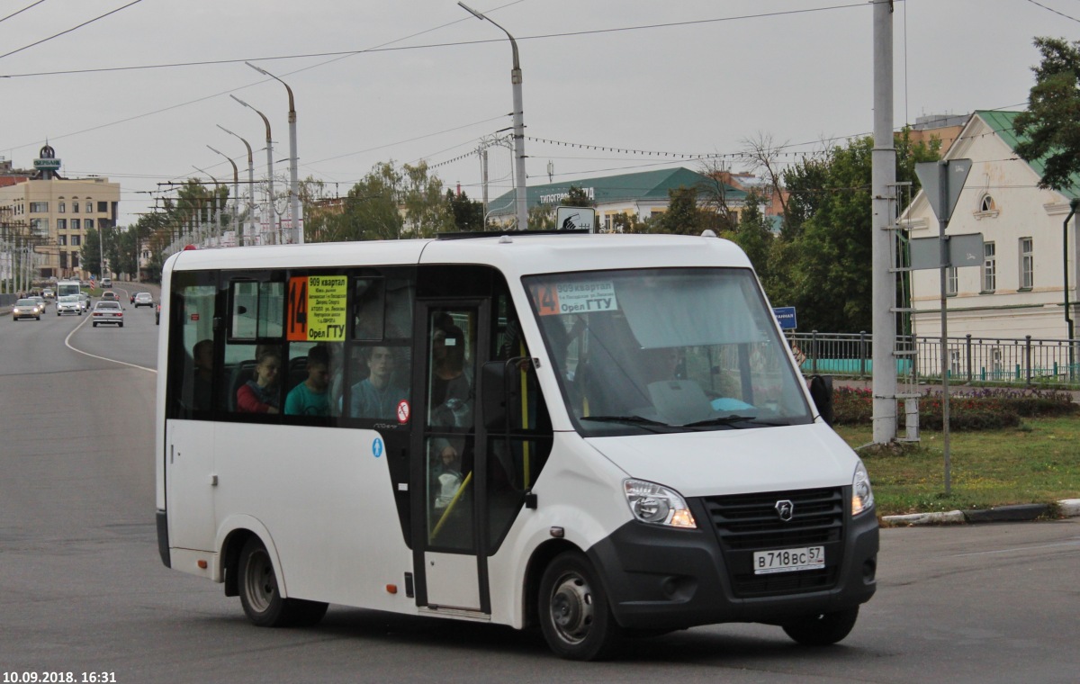 В 718 ВС 57