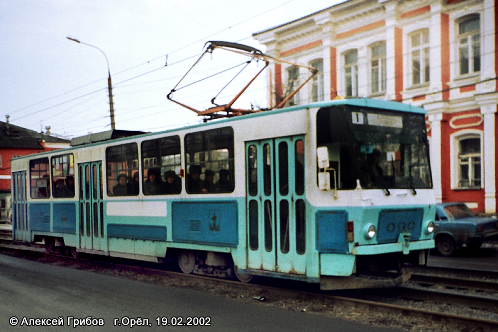 090 090