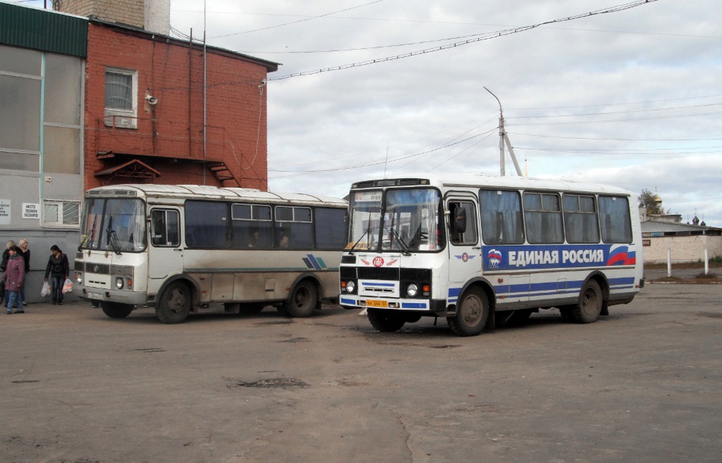 КК 344 57
