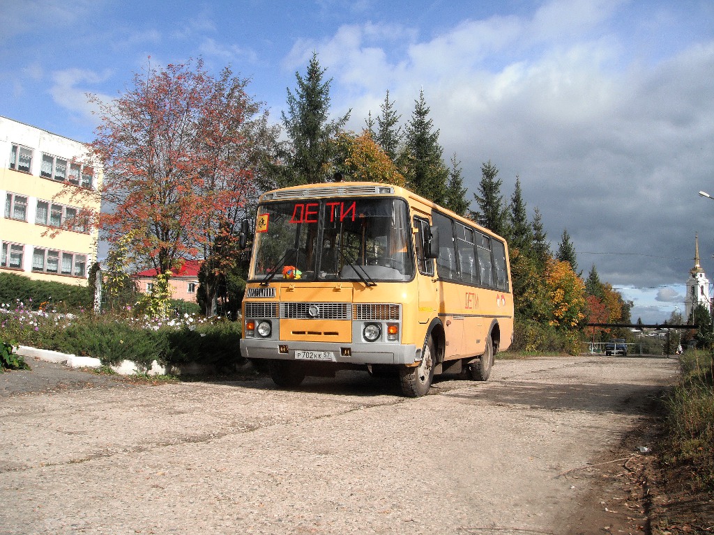 Р 702 КК 57