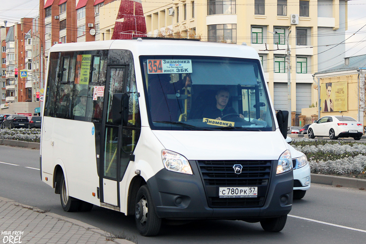 С 780 РК 57