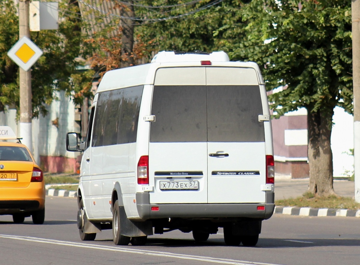 Х 773 ЕХ 57 Х 773 ЕХ 57