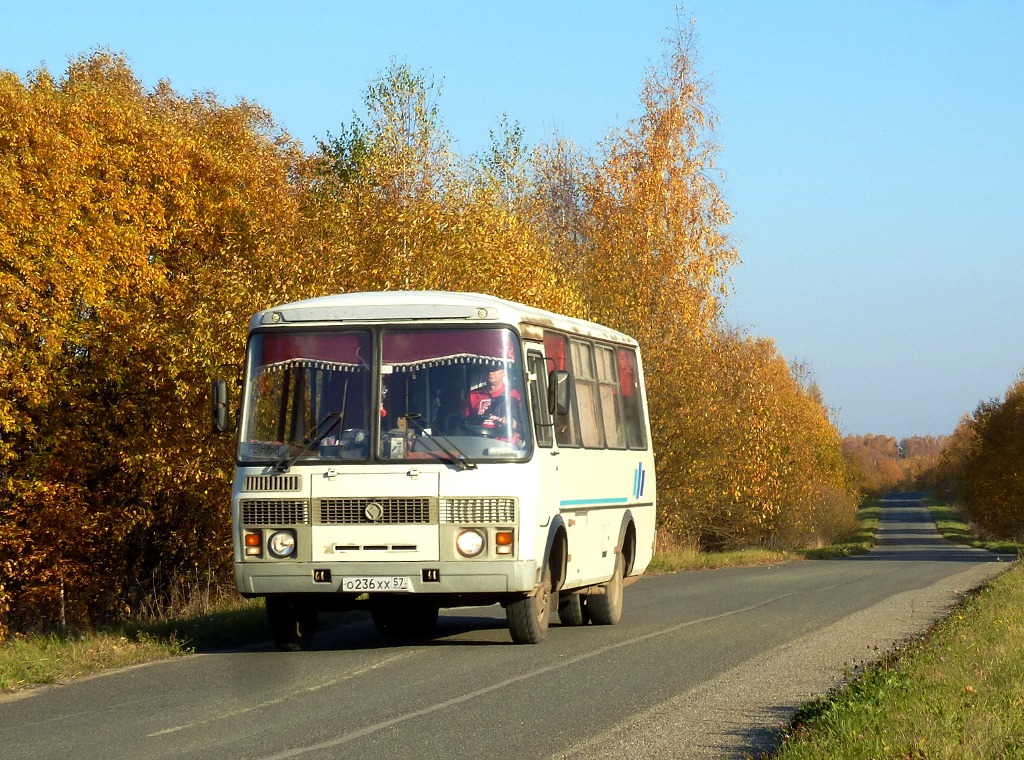 О 236 ХХ 57 О 236 ХХ 57