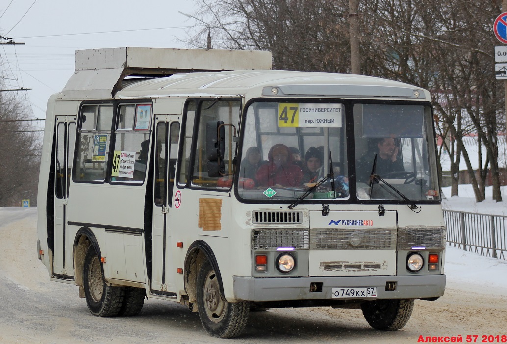  749  57
