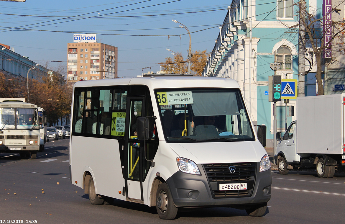 Х 482 ВВ 57 Х 482 ВВ 57