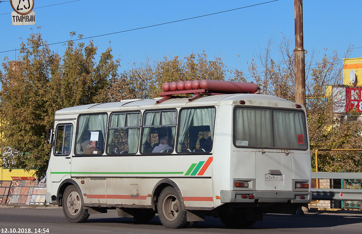 К 049 ОТ 40 К 049 ОТ 40