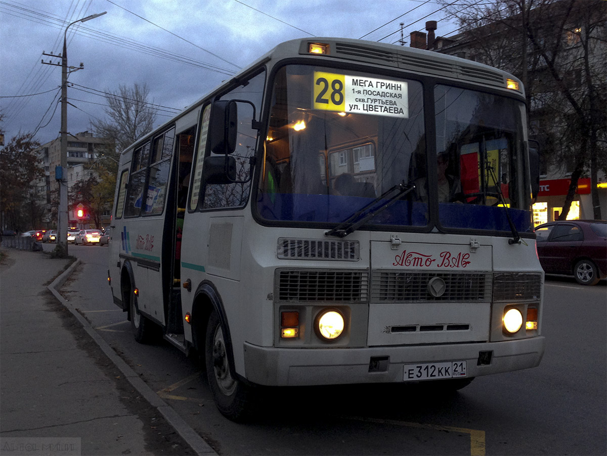 Е 312 КК 21 Е 312 КК 21