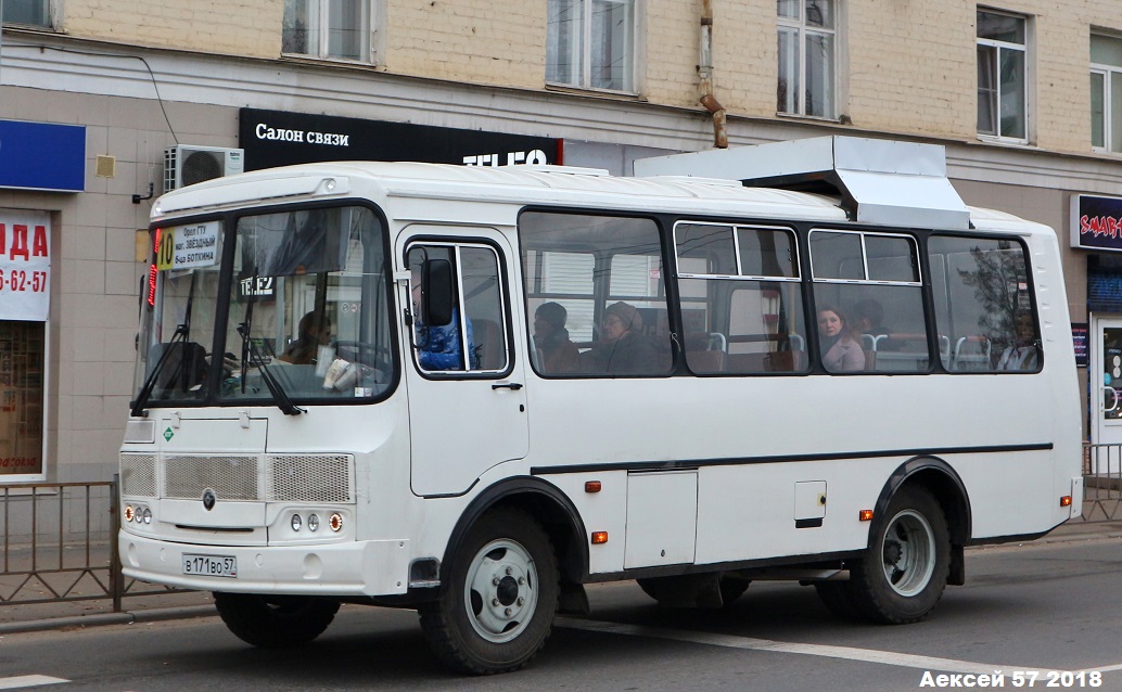 В 171 ВО 57 В 171 ВО 57