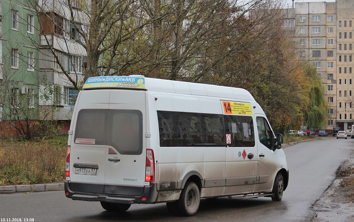 М 973 КА 57 М 973 КА 57