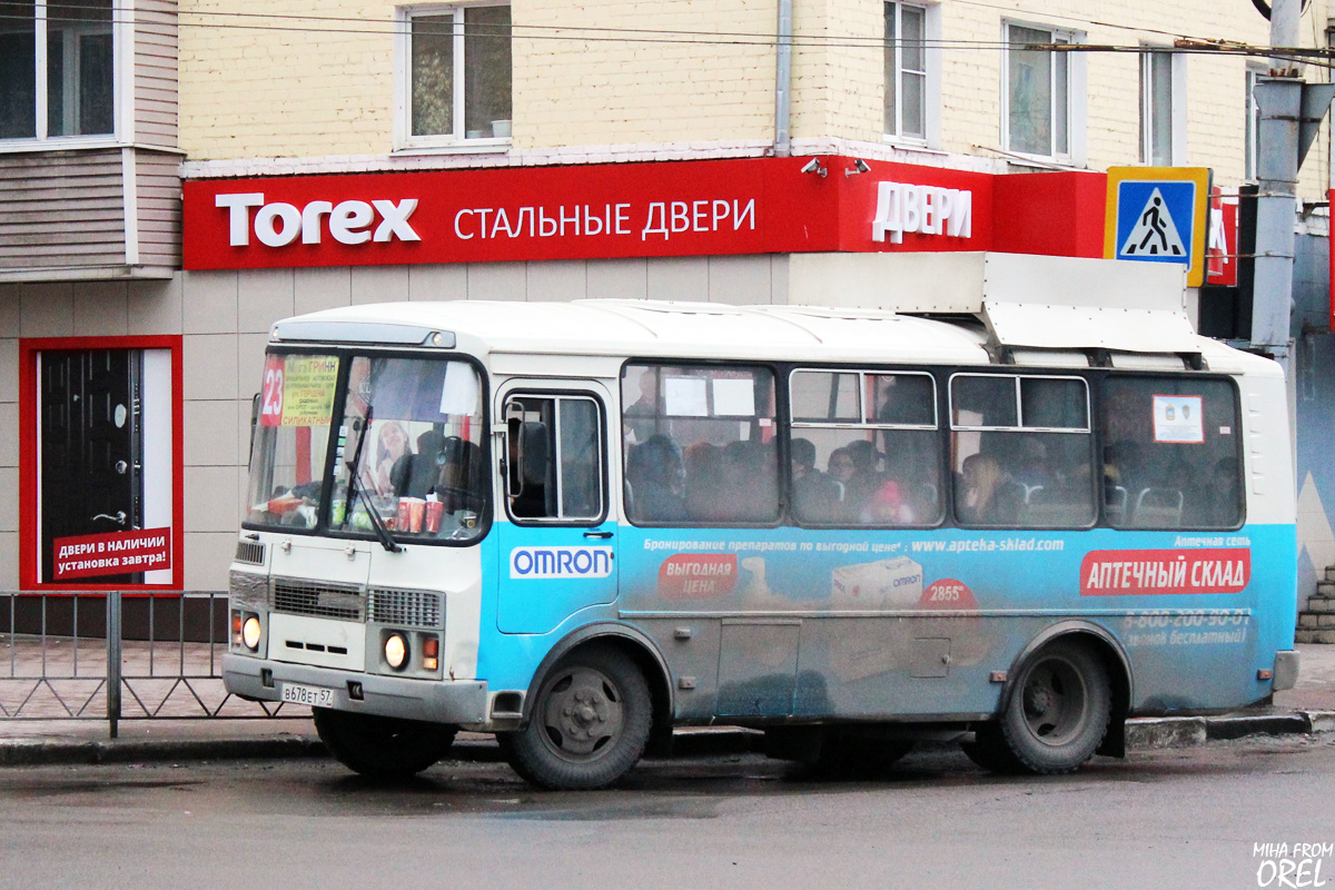 В 678 ЕТ 57