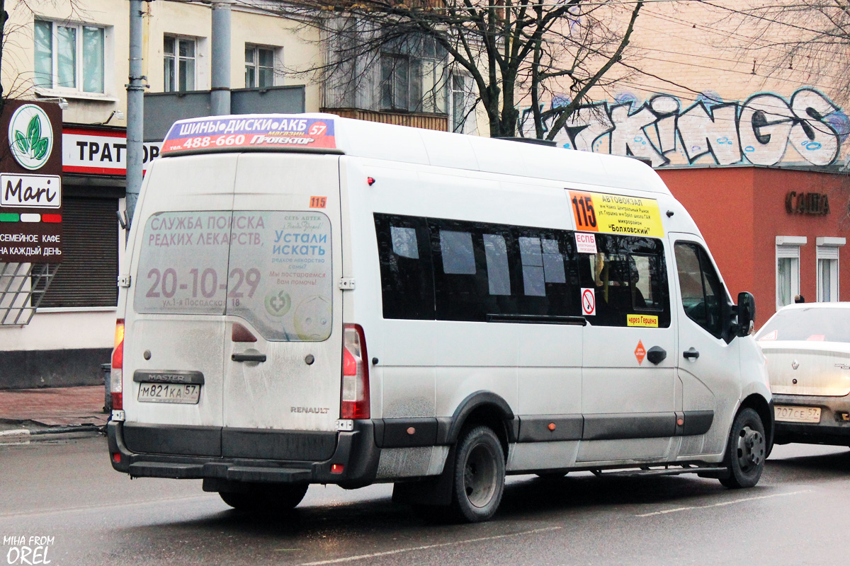 М 821 КА 57