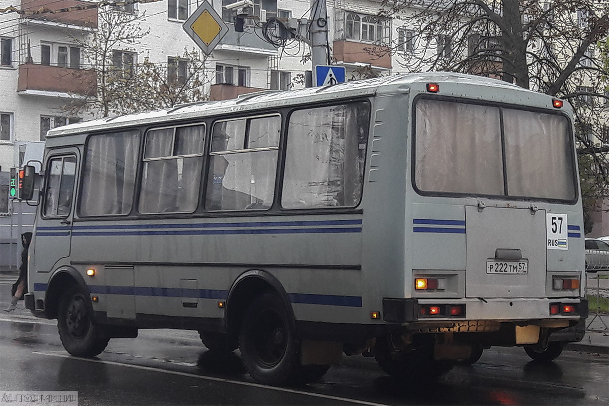 Р 222 ТМ 57 Р 222 ТМ 57