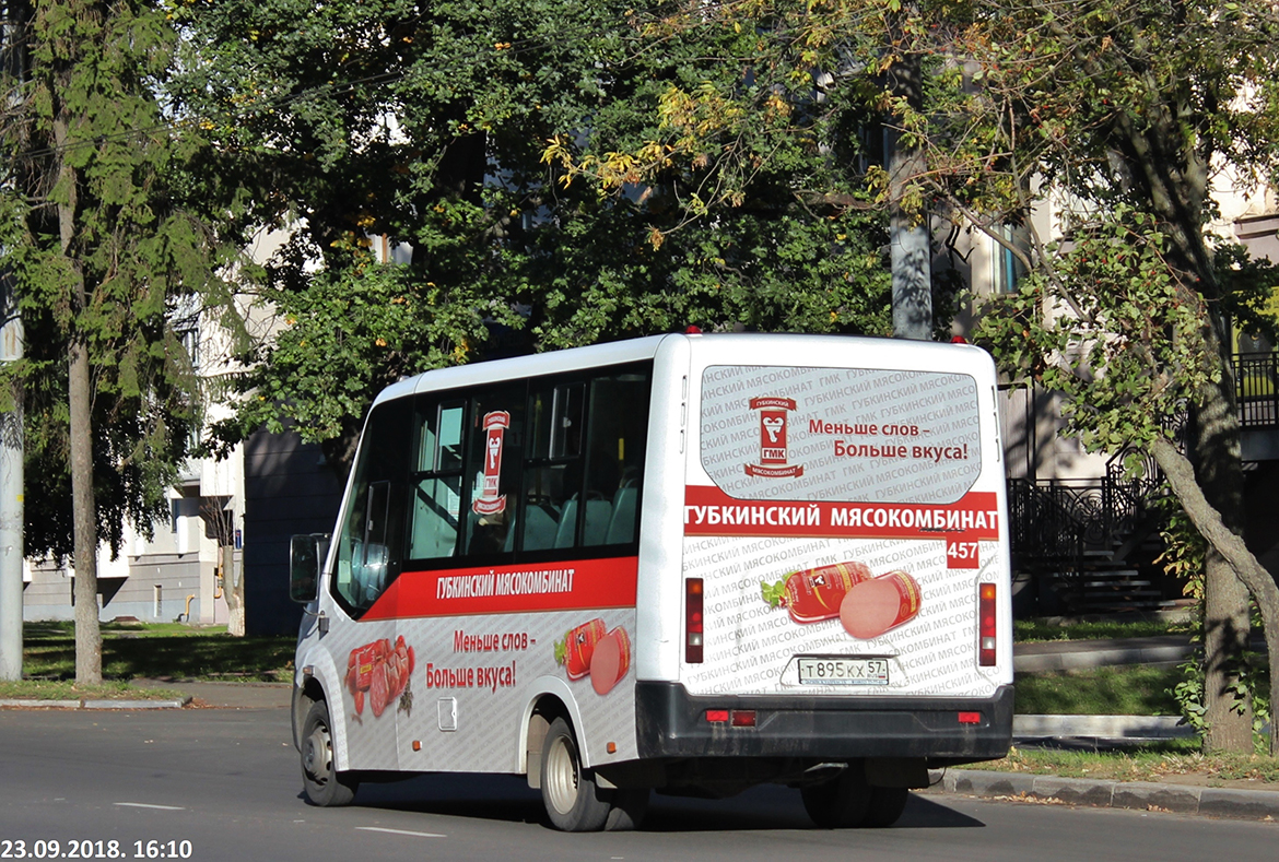 Т 895 КХ 57 Т 895 КХ 57
