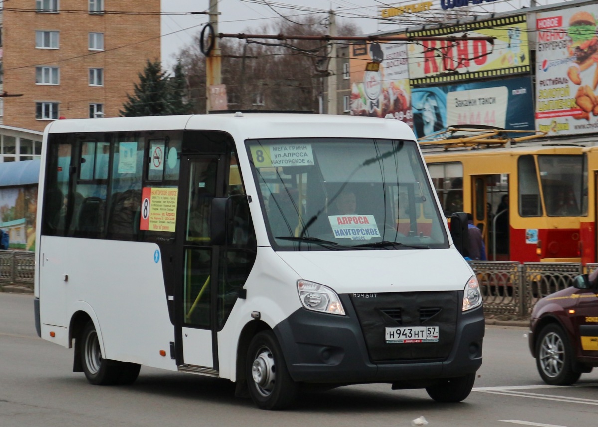 Н 943 НТ 57 Н 943 НТ 57