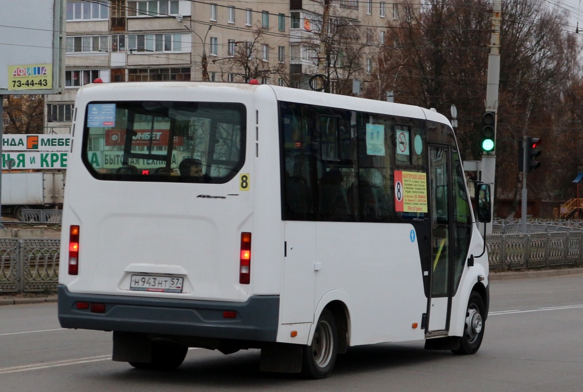 Н 943 НТ 57 Н 943 НТ 57