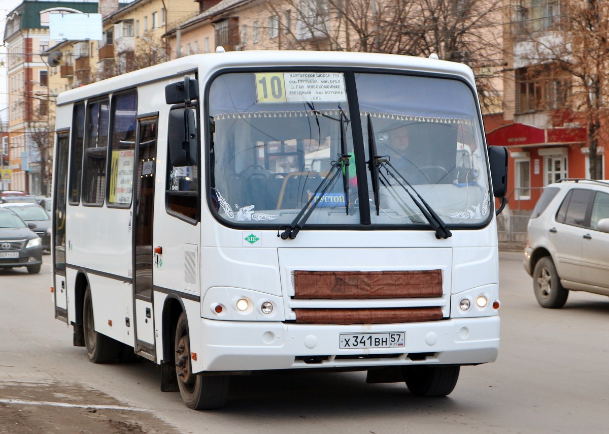 Х 341 ВН 57 Х 341 ВН 57