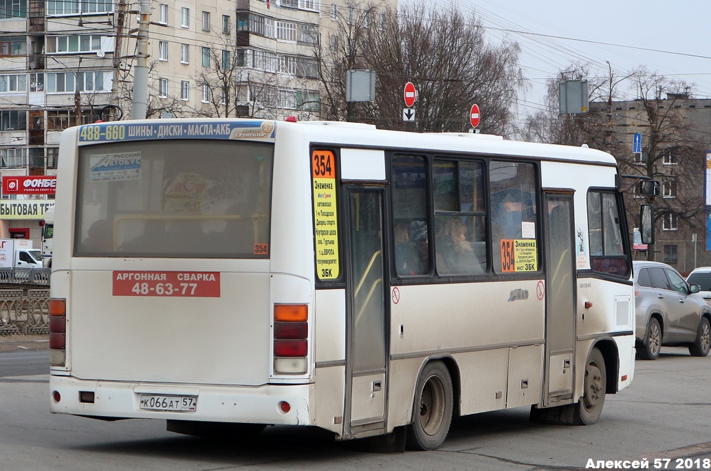 К 066 АТ 57 К 066 АТ 57