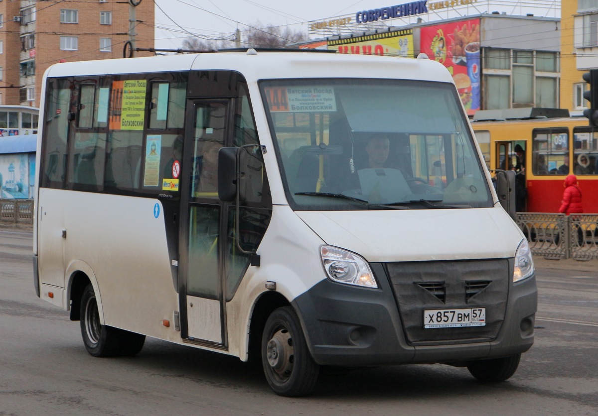 Х 857 ВМ 57 Х 857 ВМ 57