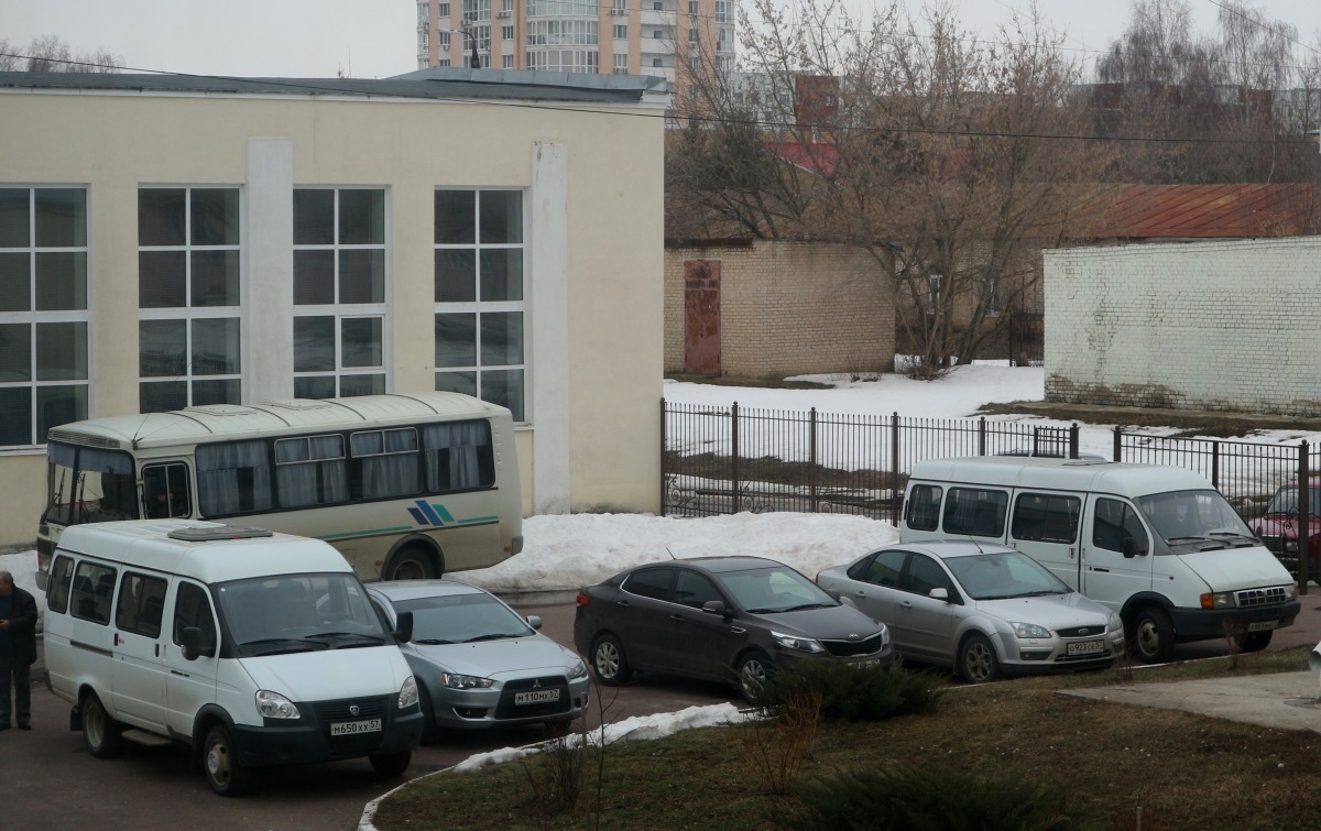 М 650 ХХ 57