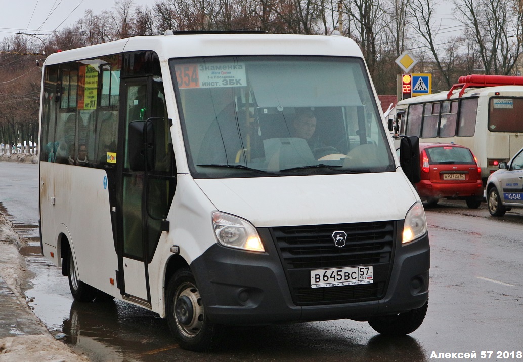 В 645 ВС 57 В 645 ВС 57