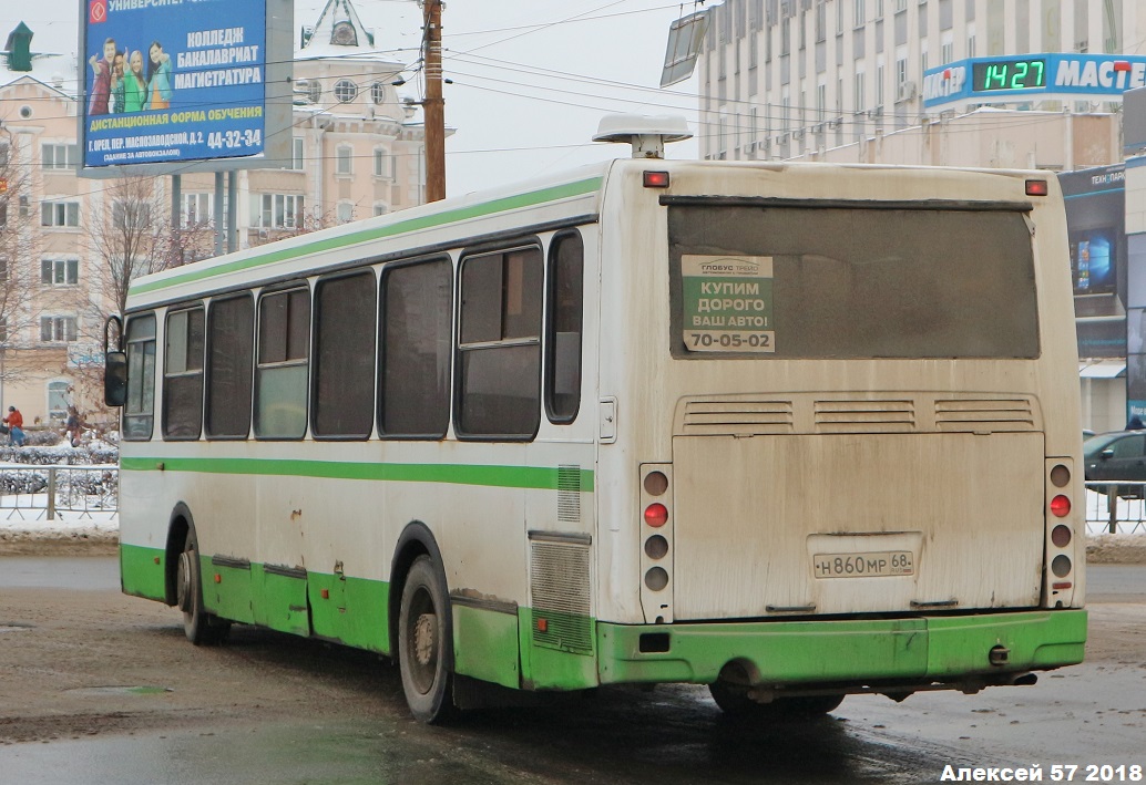 Н 860 МР 68