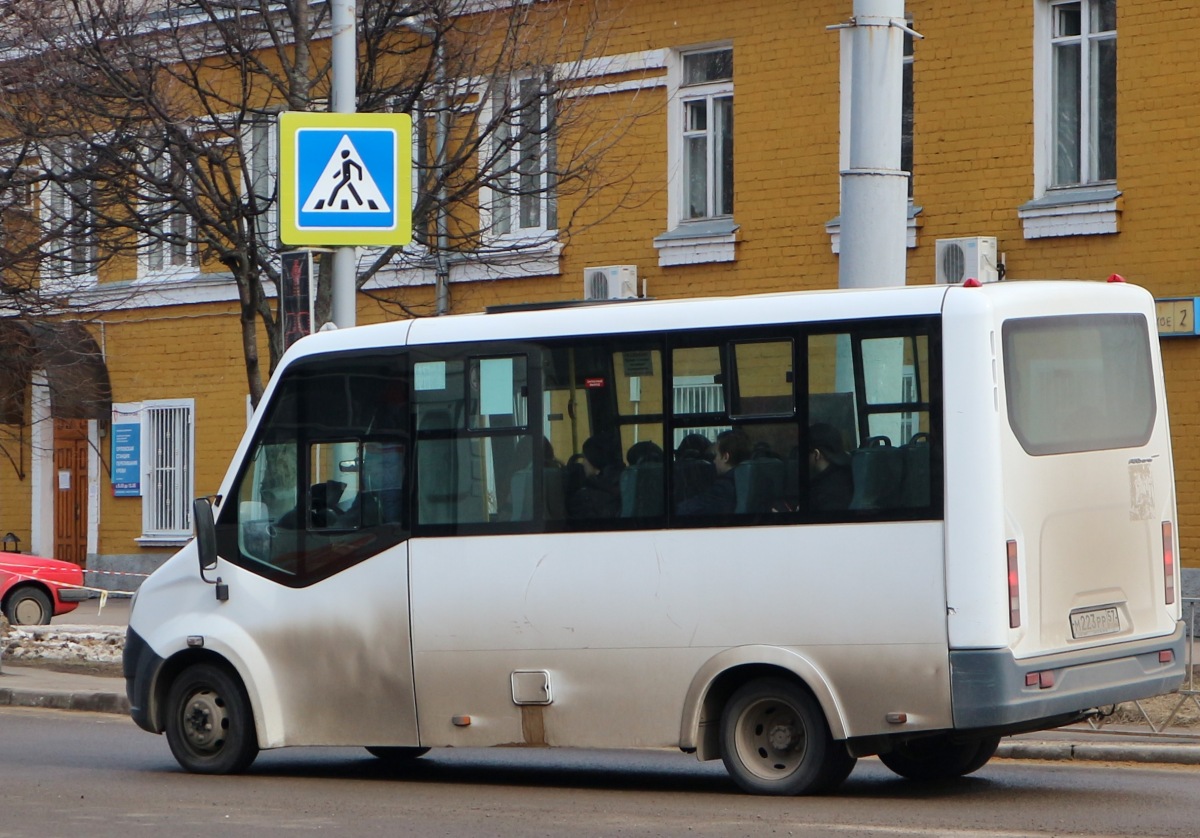 М 223 РР 57 М 223 РР 57