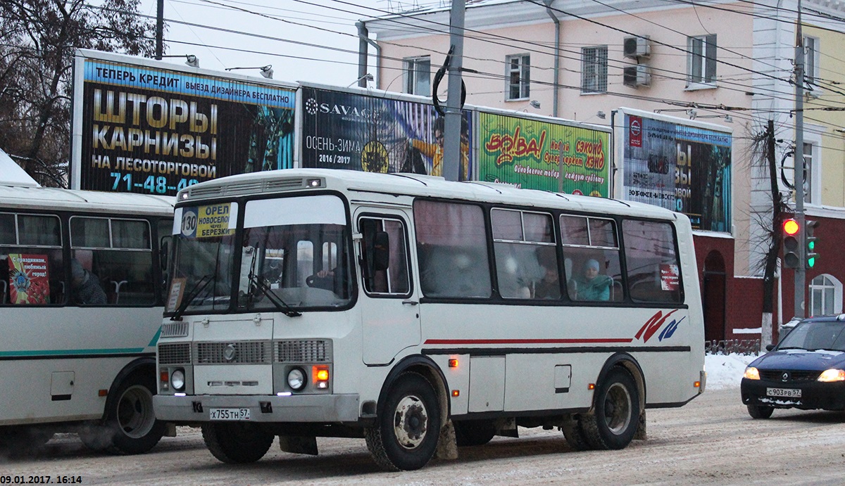 Х 755 ТН 57