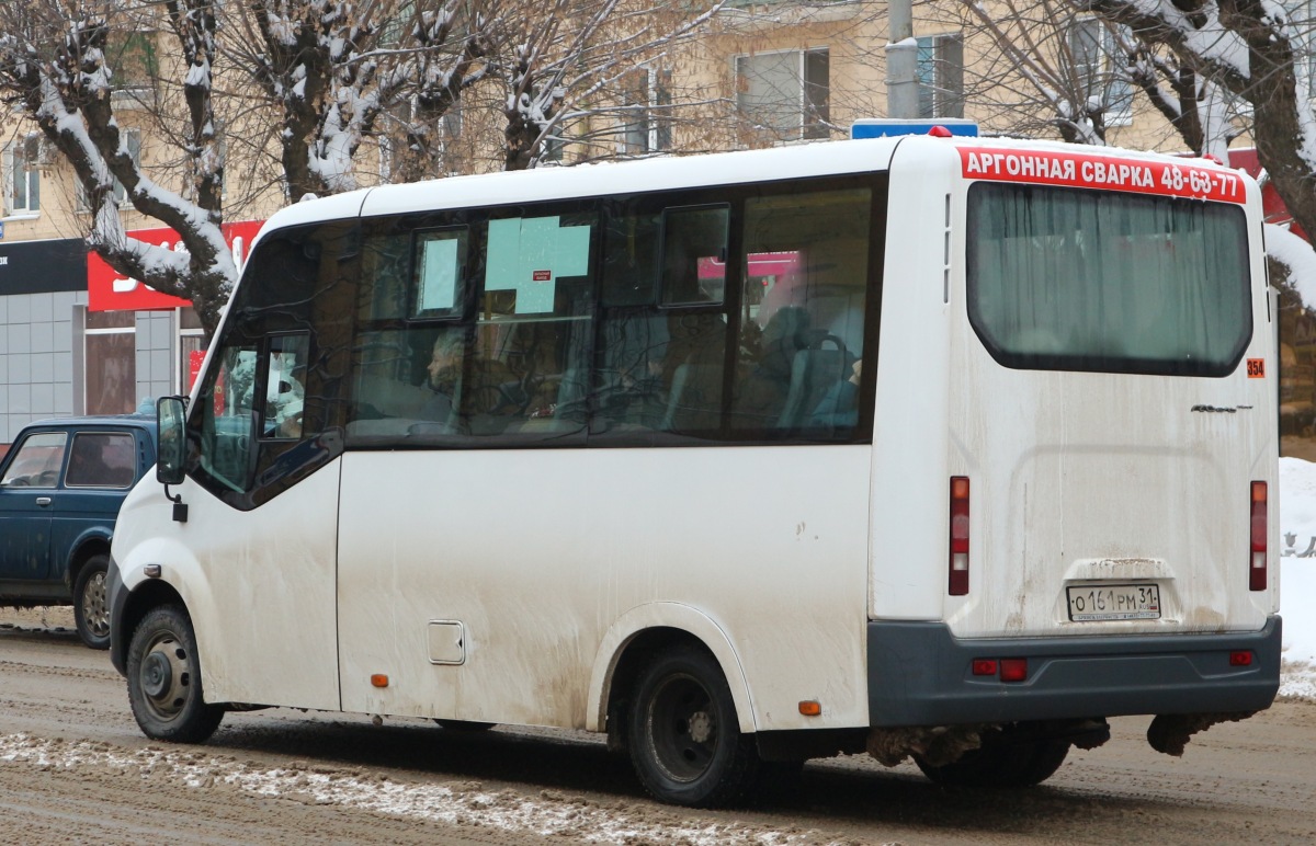 О 161 РМ 31 О 161 РМ 31