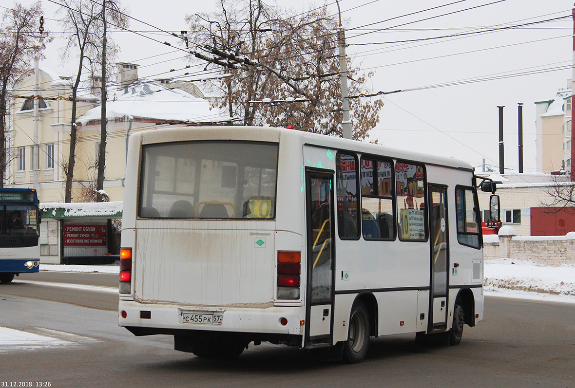 С 455 РК 57 С 455 РК 57