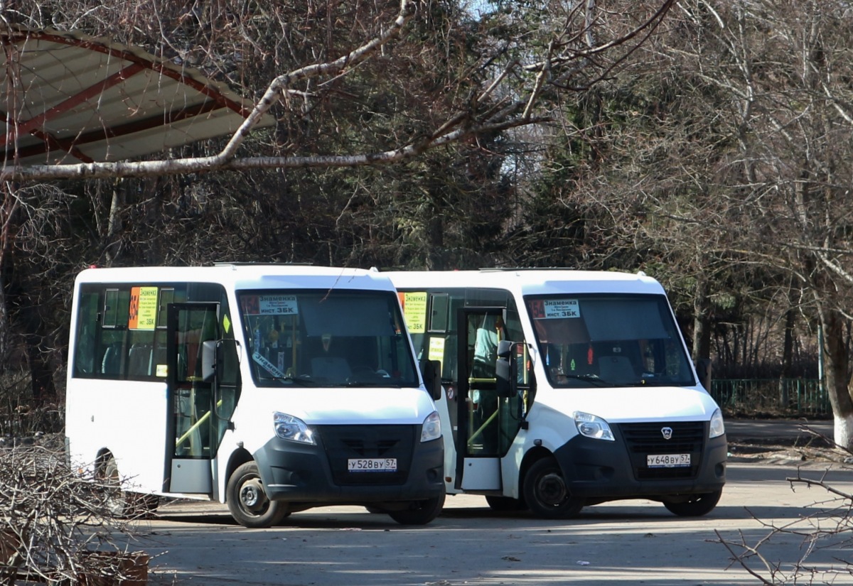 У 528 ВУ 57, У 648 ВУ 57 У 528 ВУ 57, У 648 ВУ 57