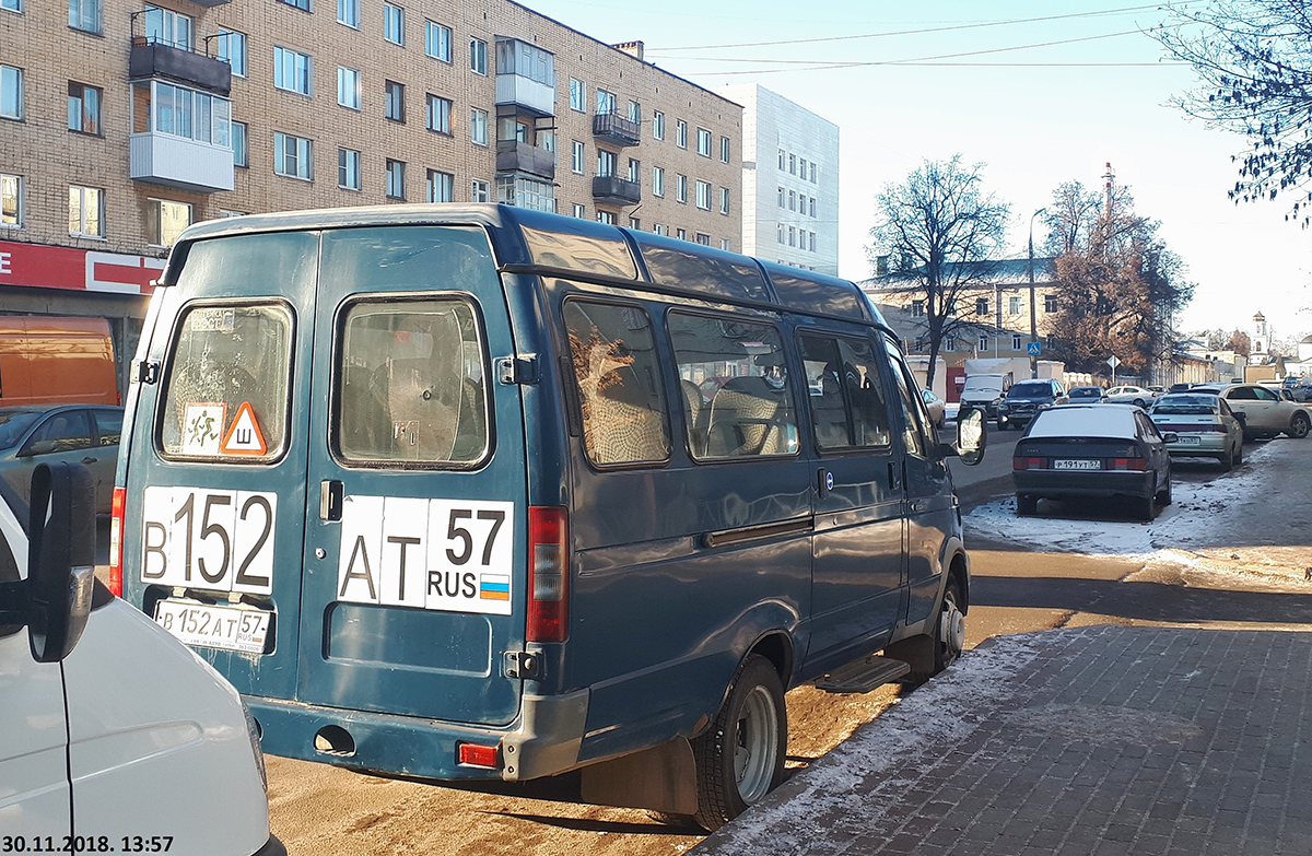 В 152 АТ 57 В 152 АТ 57