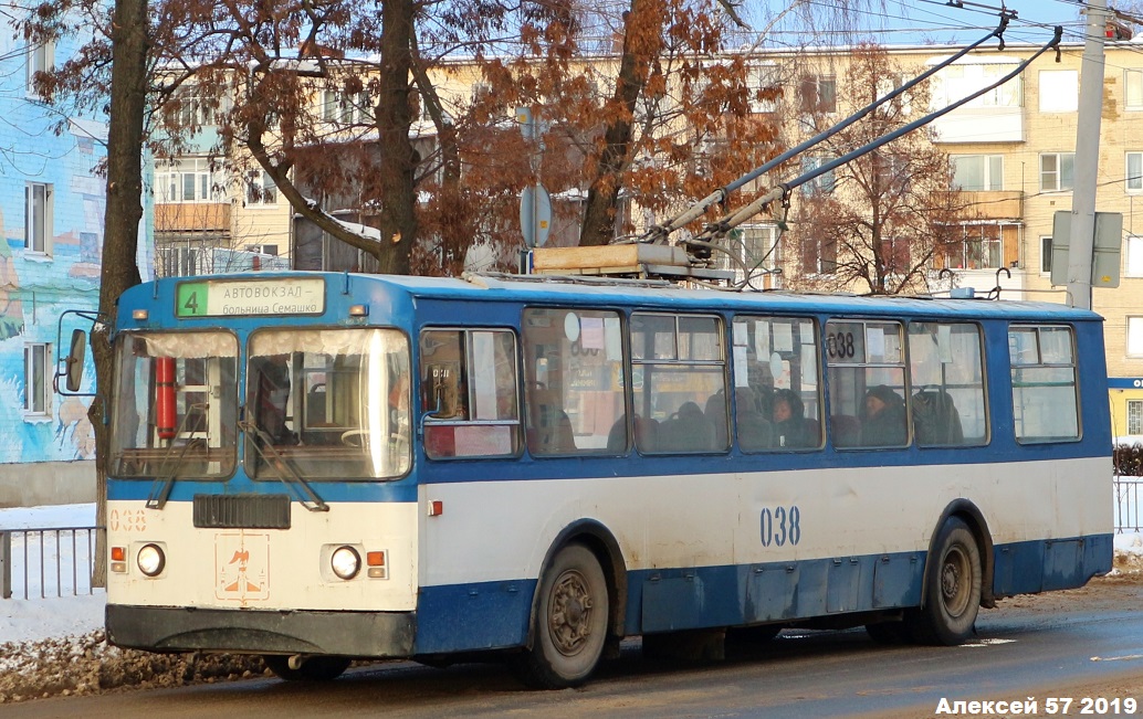 038 038