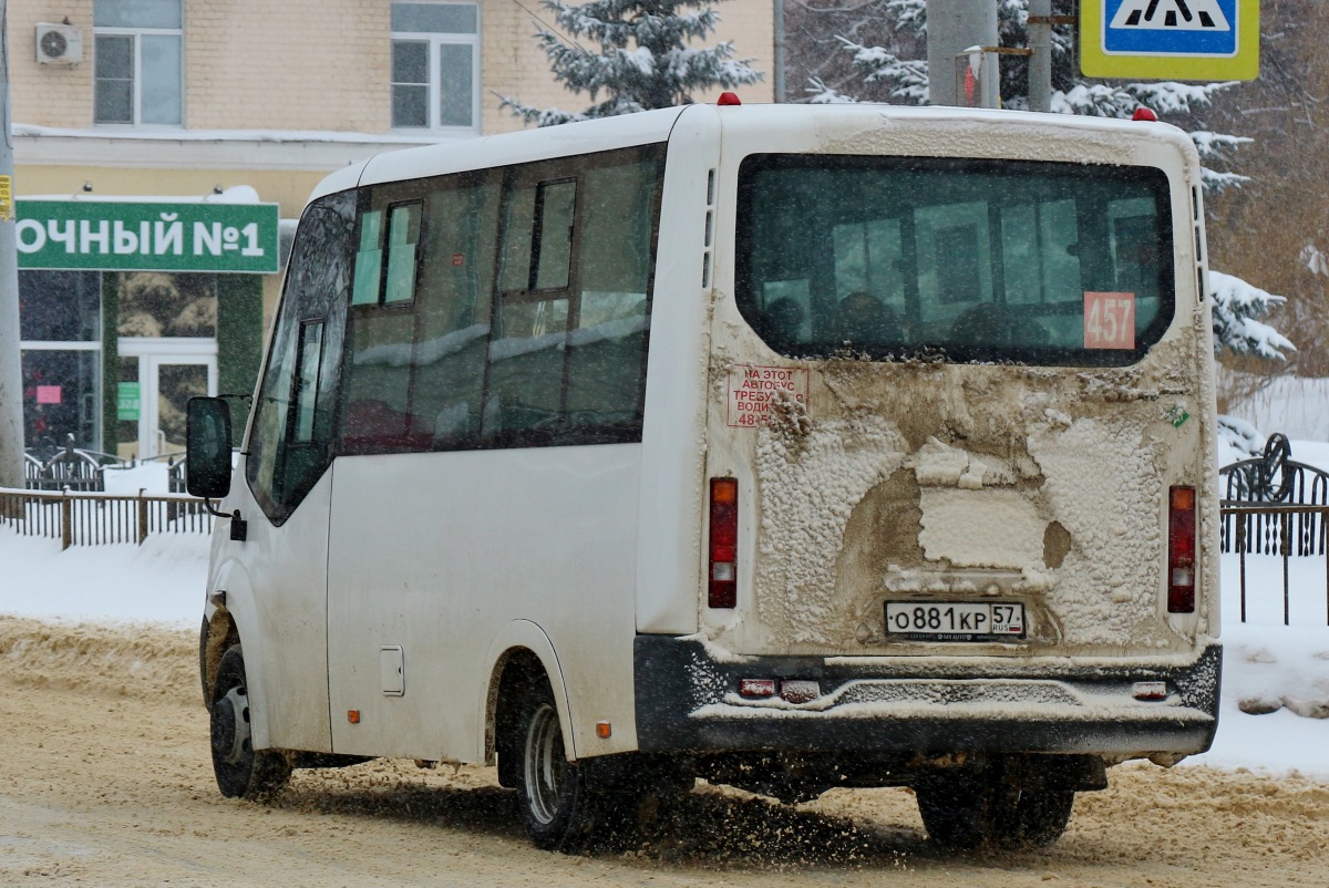 О 881 КР 57