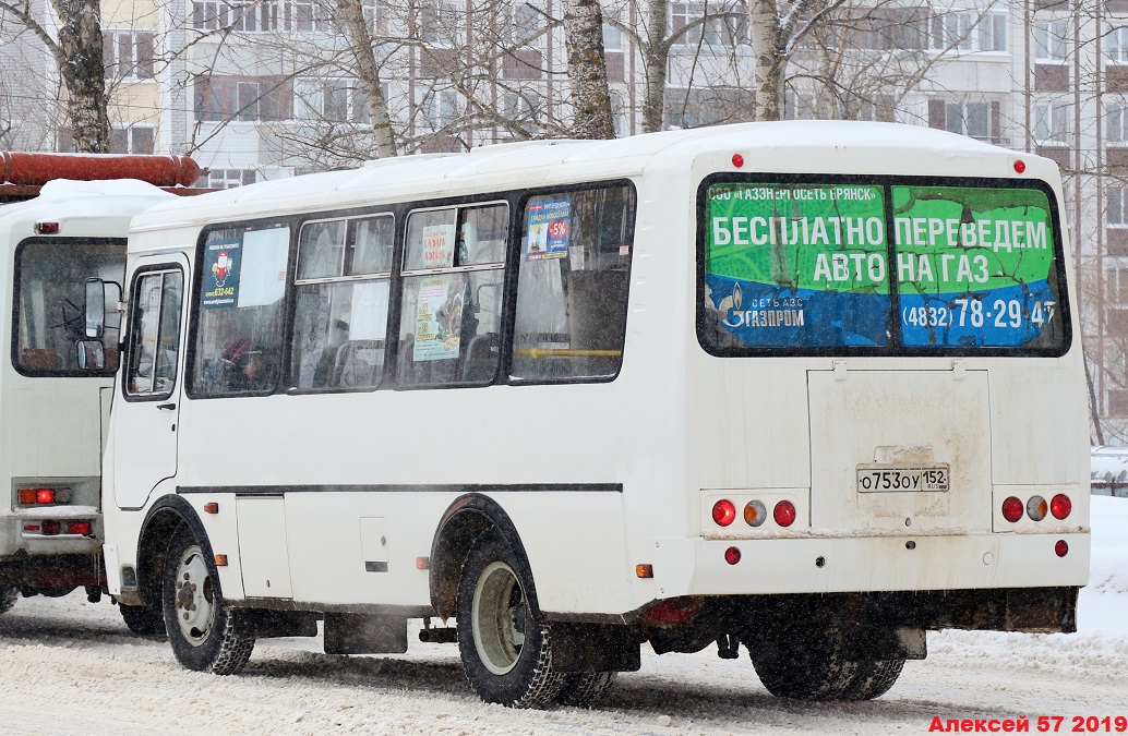 О 753 ОУ 152
