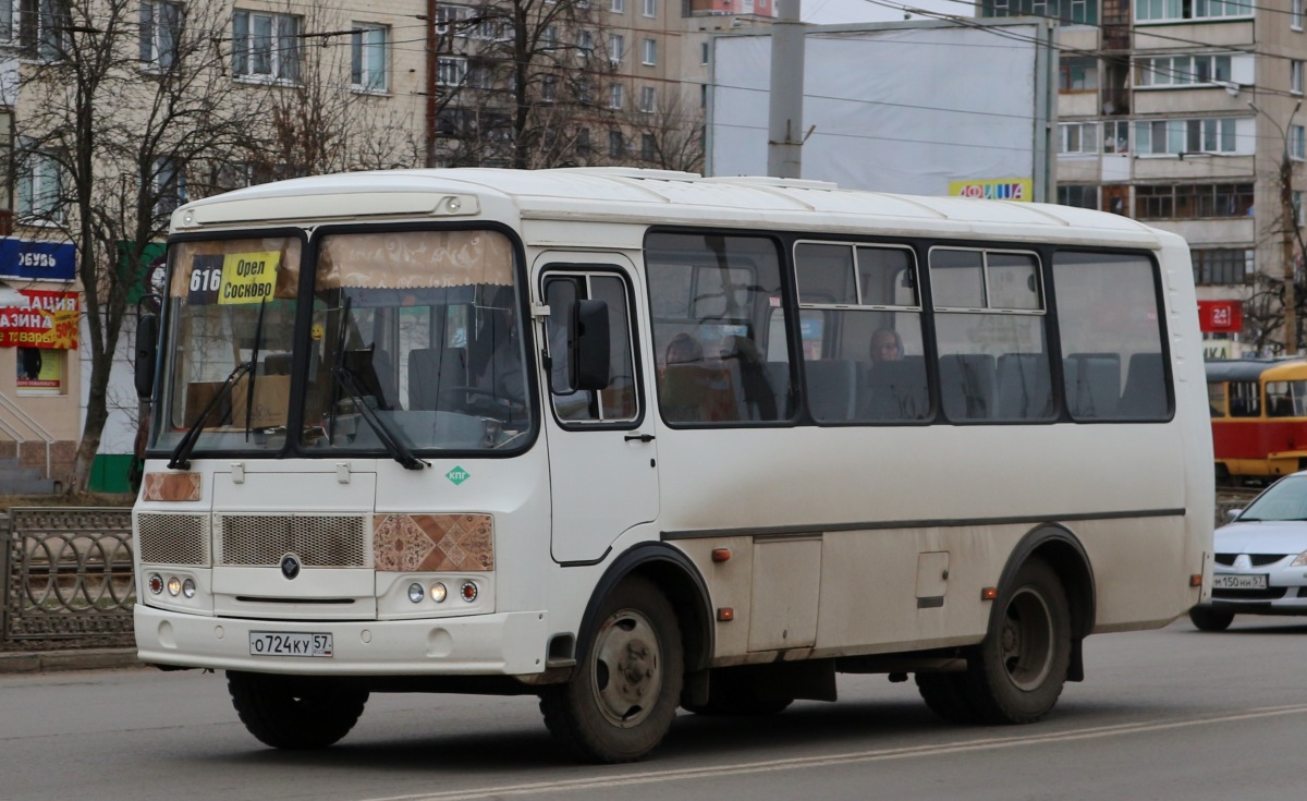 О 724 КУ 57 О 724 КУ 57
