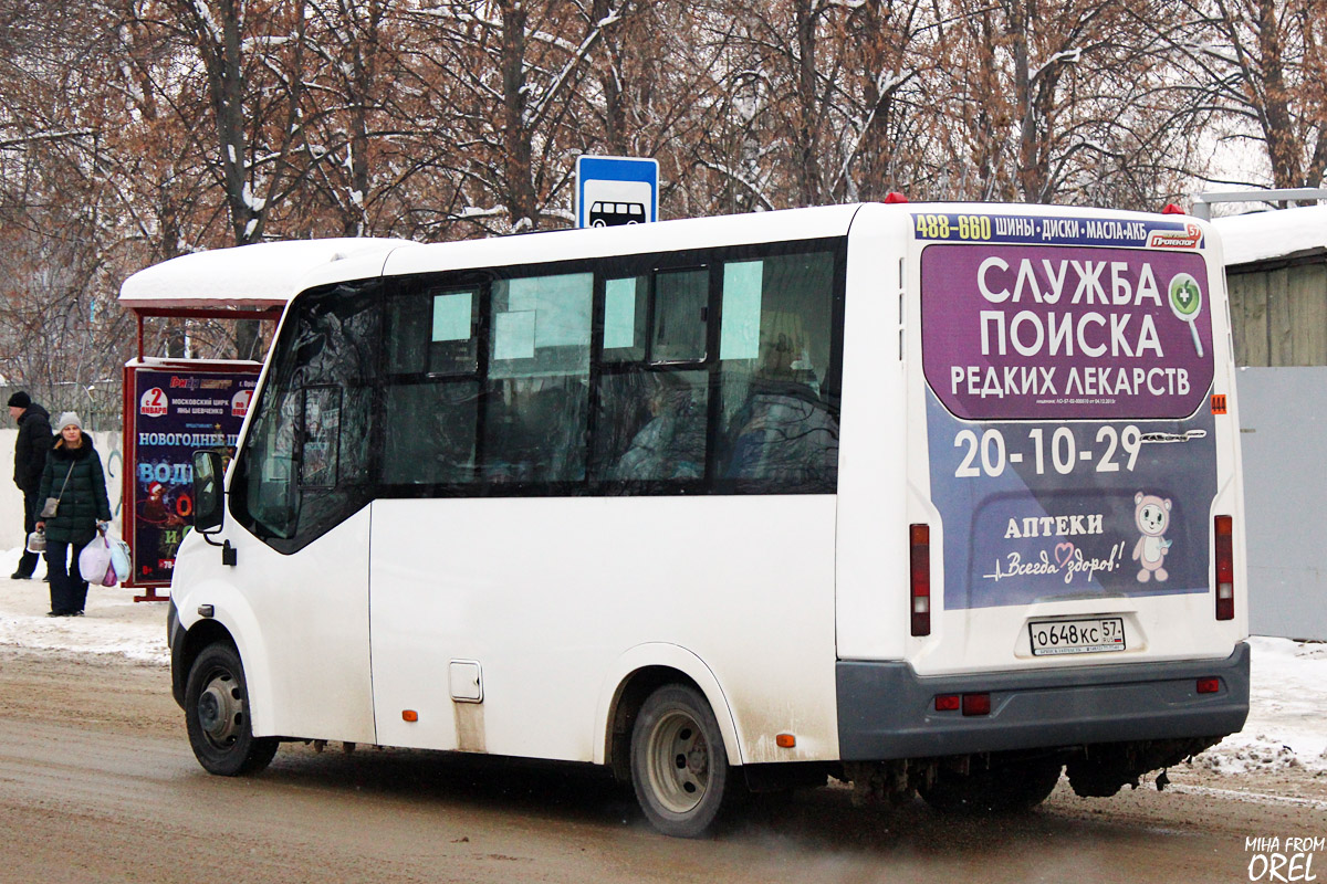 О 648 КС 57 О 648 КС 57