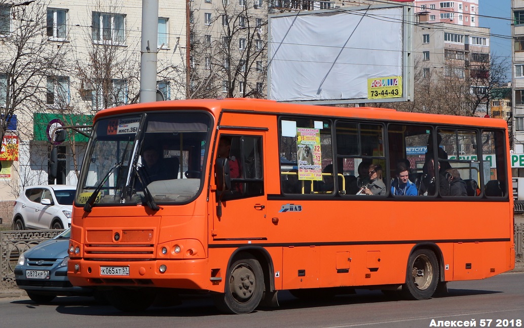 К 065 АТ 57 К 065 АТ 57