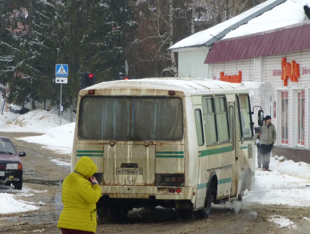 М 719 МК 57