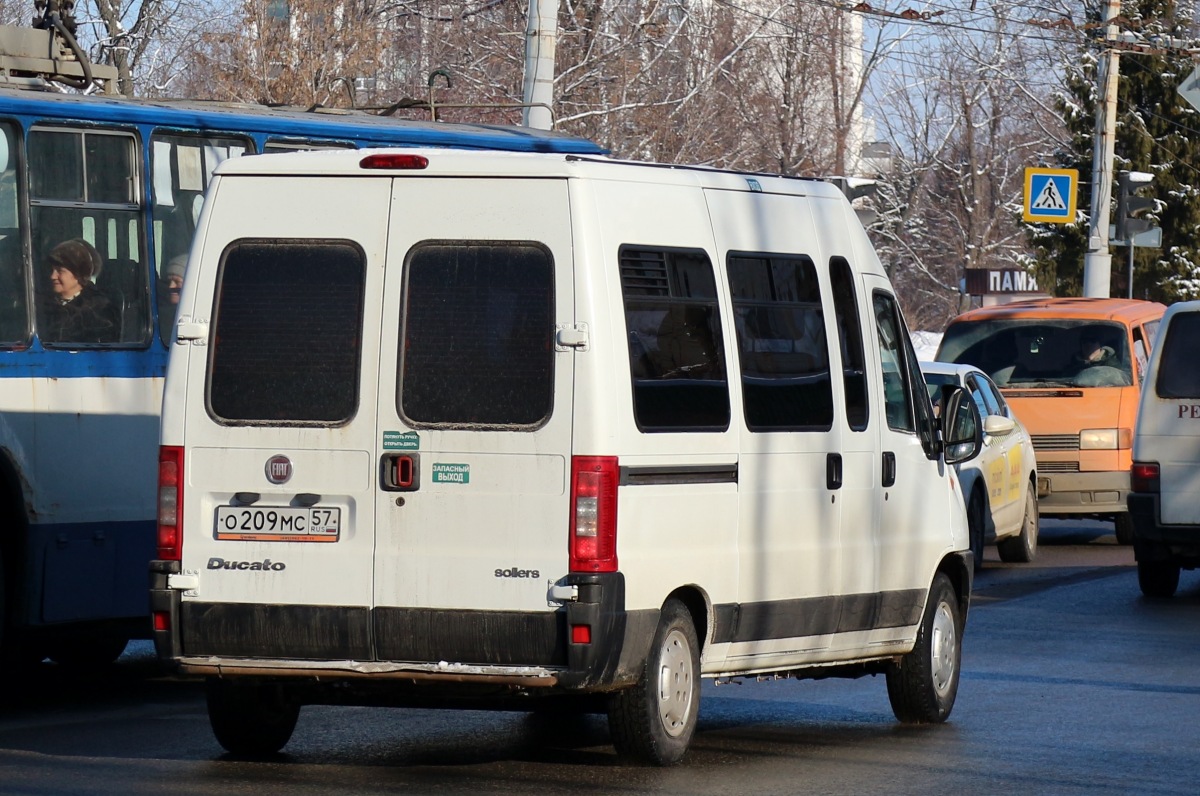 О 209 МС 57 О 209 МС 57