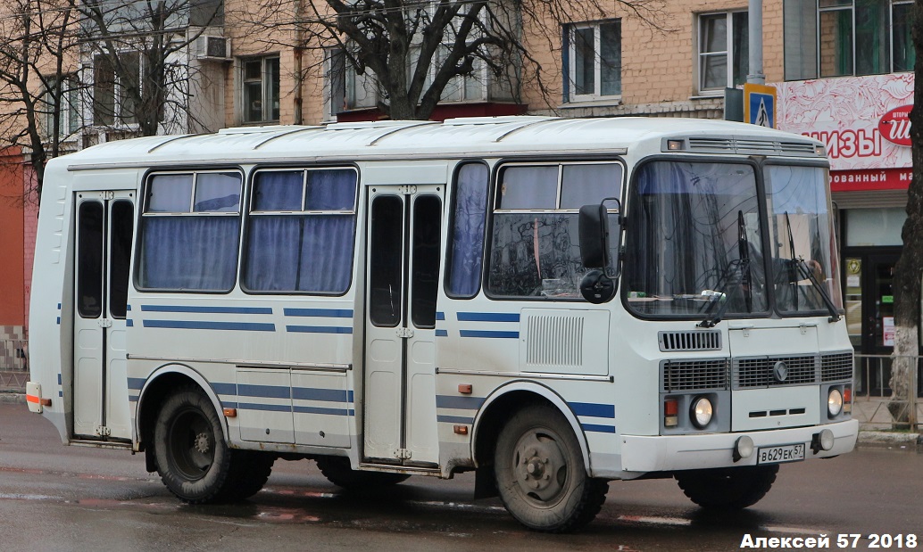 В 629 ЕК 57 В 629 ЕК 57