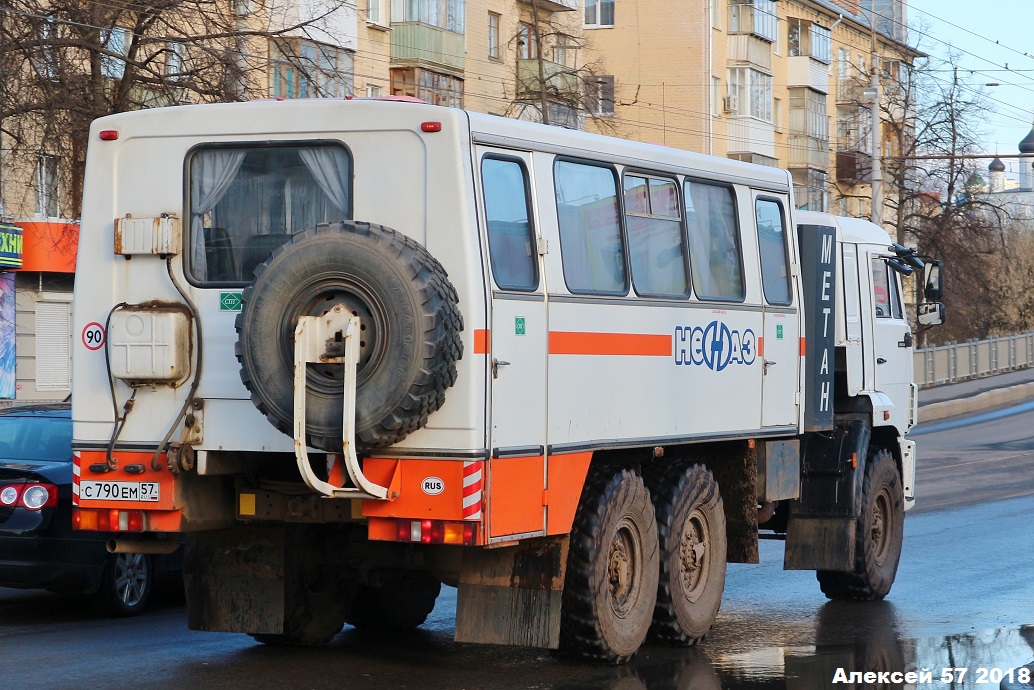 С 790 ЕМ 57 С 790 ЕМ 57
