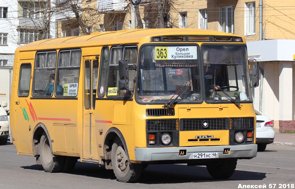 Н 291 НС 46 Н 291 НС 46