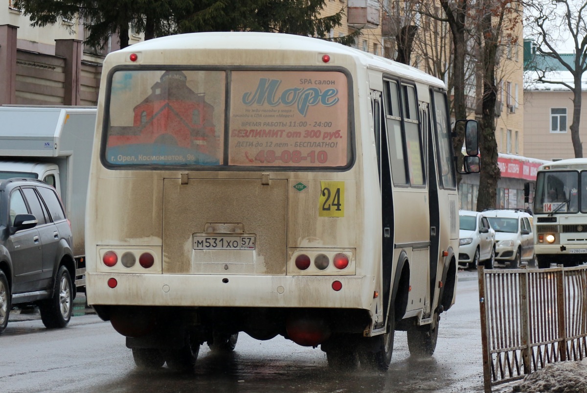 М 531 ХО 57 М 531 ХО 57