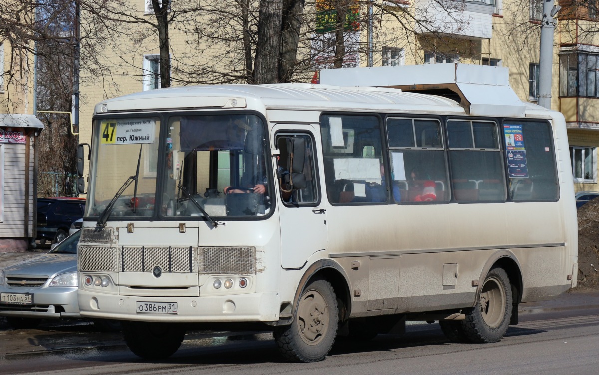 О 386 РМ 31