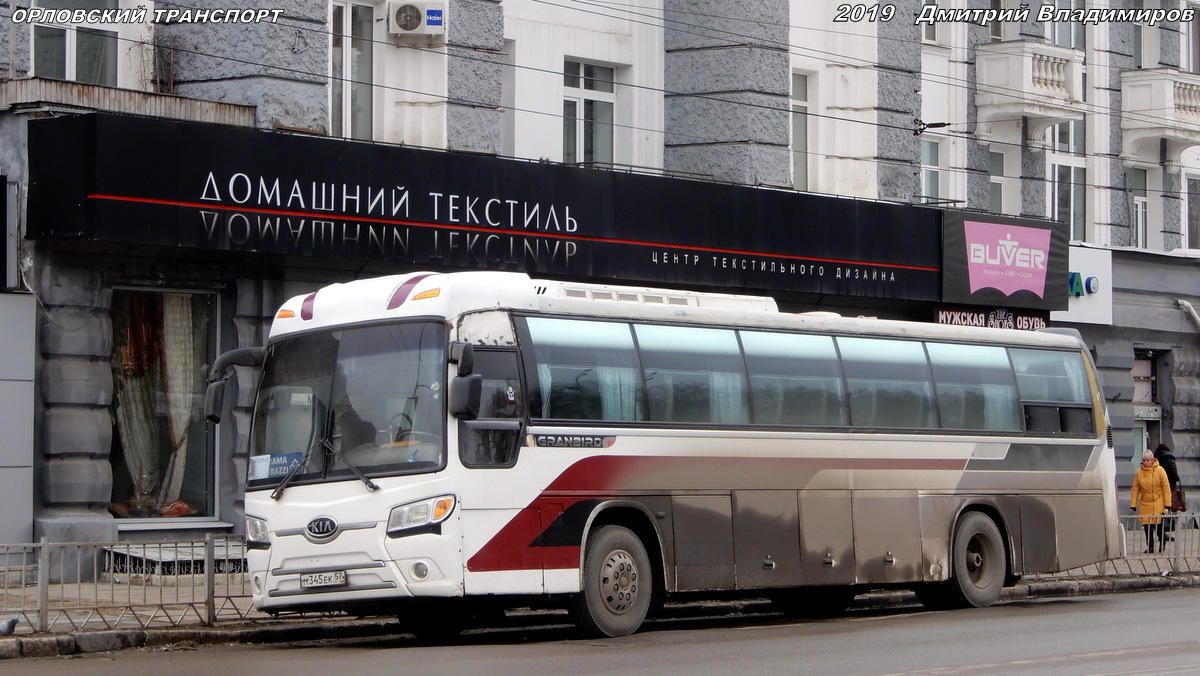 М 345 ЕК 57