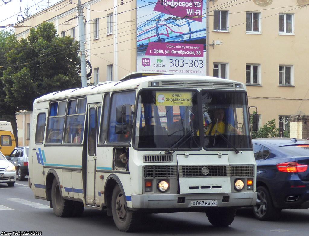  067  57