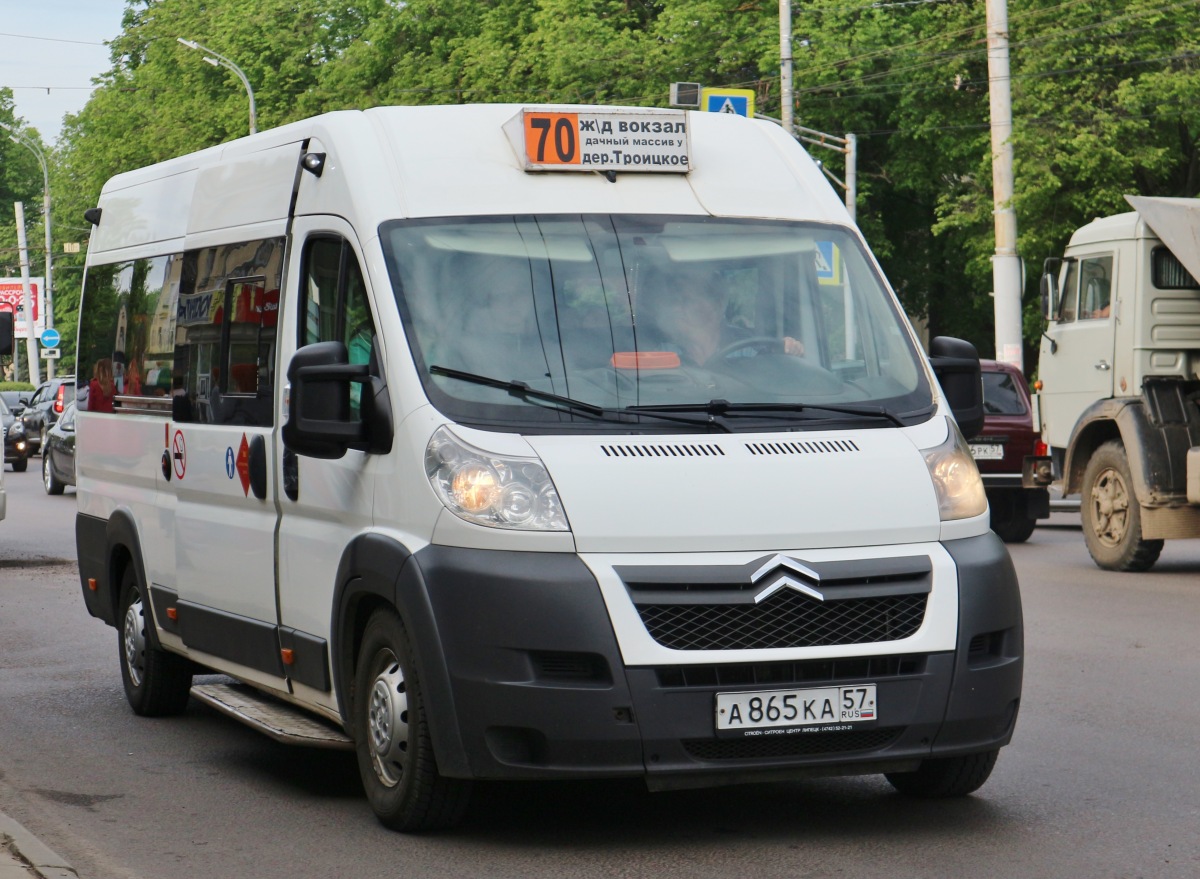 А 865 КА 57